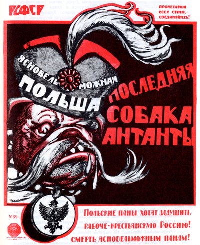 ポーランド-エンテンテポスターの最後の犬、1920 作： Deni