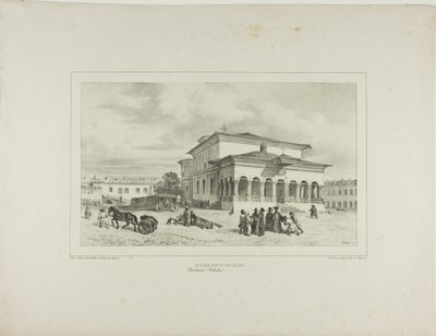 聖ジョージ教会、ブカレスト、ワラキア、1837年7月13日 作： Denis-Auguste-Marie Raffet