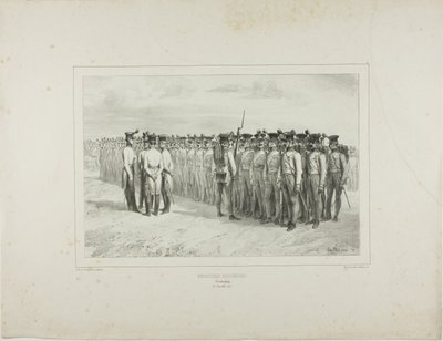 ハンガリー歩兵隊、プレスブール、1837年7月2日 作： Denis Auguste Marie Raffet