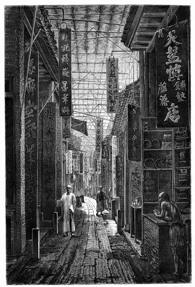 広州(Guangzhou)の薬局街の風景。エドゥアール・シャルトン編『Le Tour du Monde, Nouveau journal des Voyages』（パリ）に掲載されたデロイの図案をもとにした版画 作： Deroy (after)