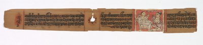 ジャイナ教写本のリーフ: 奥付のページ、カルパスートラ、およびカラカチャリヤの物語、1200 年代後半 作： Devachandra