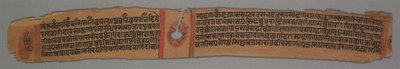 ジャイナ教の写本からの葉: Kalpa-sutra: Enthroned Monk recto, Text verso, 1279. 作： Devachandra