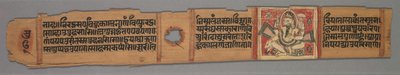 ジャイナ教の写本からの葉: デーヴァチャンドラのカラカチャリヤの物語: テキスト直筆、1279 年。 作： Devachandra