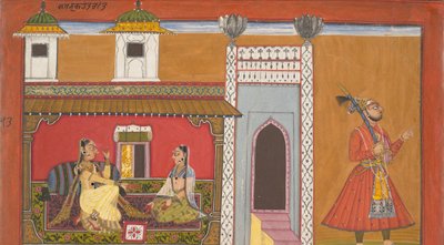 娼婦と喧嘩で疎遠になった恋人: ラサマンジャリ シリーズのページ、1694-95。 作： Devidasa of Nurpur