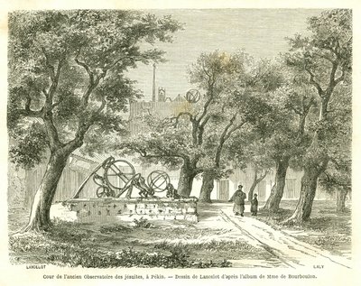 中国・北京の旧イエズス会天文台の中庭の様子。エドゥアール・シャルトン編『Le Tour du Monde, Nouveau journal des Voyages』に掲載されたランスロットの版画。 作： Dieudonne Auguste Lancelot