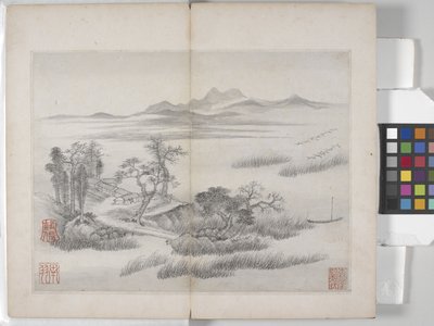 Álbum de pinturas de paisagens (tinta sobre papel) 作： Ding Yunpeng