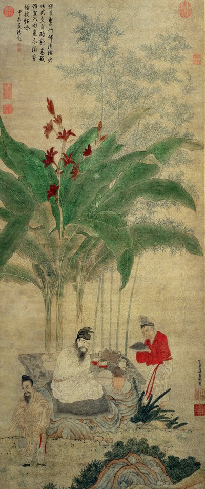 沸騰茶、1617 作： Ding Yunpeng