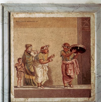 劇中のミュージシャンと覆面をかぶった俳優のローマ時代のモザイク、ポンペイ、イタリア 作： Dioscurides