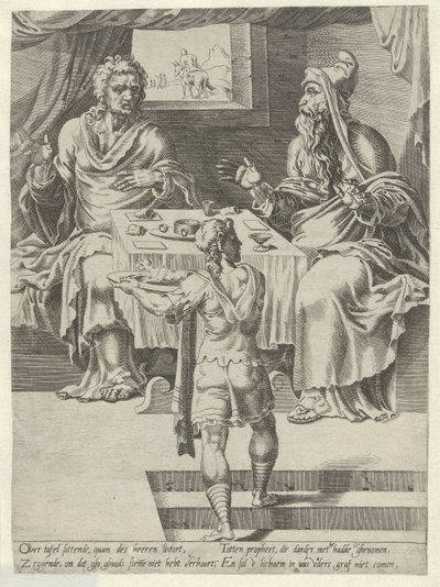 神の人と老預言者の食事 不従順な神の男の物語（シリーズタイトル） 作： Dirck Volckertsz. Coornhert (attributed to)