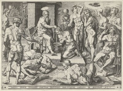 パウロはエフェソスの住民にバプテスマを施す 作： Dirck Volckertsz. Coornhert (attributed to)
