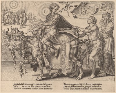 ヨセフの勝利 作： Dirck Volckertz Coornhert after Maerten van Heemskerck