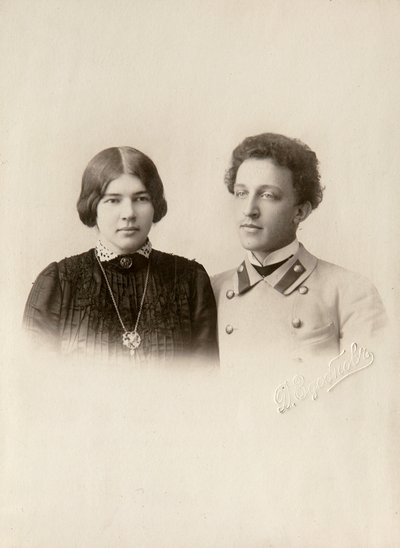 ロシアの詩人、アレクサンドルブロックと妻のリューバ、c1900年代 作： Dmitri Spiridonovich Zdobnov