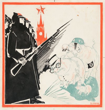 1941年から1943年にかけて、ナチスの豚が赤軍によってクレムリンの門に立ち寄った。 作： Dmitri Stachievich Moor