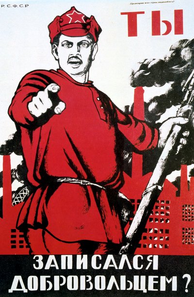 ボランティアしてください、1929年。 作： Dmitriy Stakhievich Moor