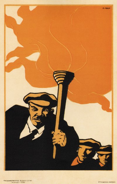 レーニン、1919 作： Dmitriy Stakhievich Moor