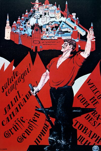 ロングライブ、ユースインターナショナル、1921年。 作： Dmitriy Stakhievich Moor