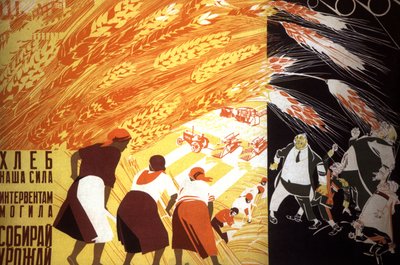 ソビエトの農業、1930年頃（ポスター） 作： Dmitry (1883 1946) Moor