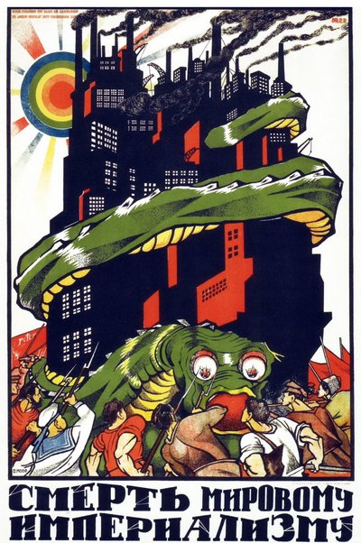 共産党のプロパガンダポスター 作： Dmitry  Moor