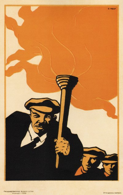 レーニン、モーア、ドミトリー・スタハティチ（1883-1946）、1919年、カラーリトグラフ、38x25、ロシア国立図書館、モスクワ 作： Dmitry  Moor