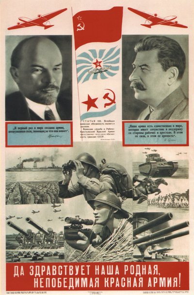 親愛なる無敵の赤軍に万歳!- Moor, Dmitri Stachievich (1883-1946) - 1939 - カラーリトグラフ - 95x62 - ロシア国立図書館、モスクワ 作： Dmitry  Moor