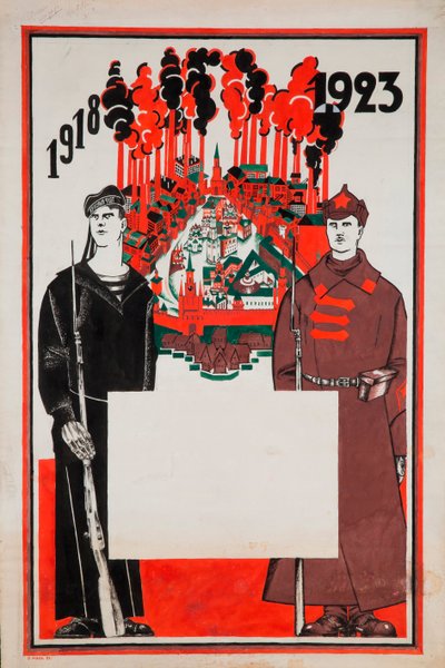 赤軍と赤艦隊 1918-1923 (紙にガッシュとインク) 作： Dmitry (1883 1946) Moor