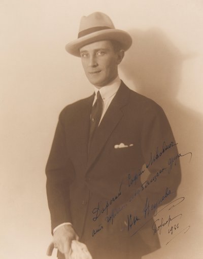 フェリックス・ユスポフ王子、スマロコフ＝エルストン伯爵、1887～1967年頃。 1930年。 作： Dmitry Romanovich Wasserman