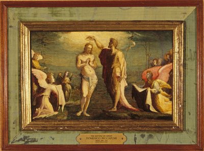 ベッカフミ - キリストの洗礼 1528年 作： ドメニコベッカフミ