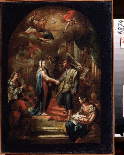 「聖母の結婚」 (マリアとヨセフの結婚) ドメニコ・コルヴィ (1721-1803) による絵画 18 世紀 国立美術館、トゥーラ、ロシア 作： Domenico Corvi