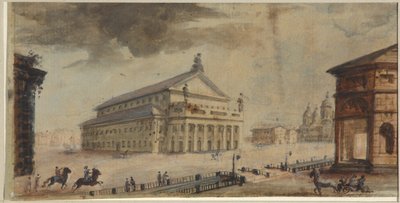 サンクトペテルブルク帝国ボリショイ・カメヌイ劇場 - ドメニコ・フェリーチェ・ラモーニ（1745-1830）。紙に水彩・白彩、1783年以前。サンクトペテルブルク国立歴史博物館 作： Domenico Felice Lamoni
