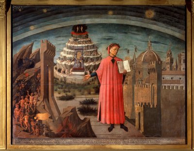 ダンテ・アリギエーリと彼のコメディ。主な神の喜劇でのテナントダンテの肖像 作： Domenico di Michelino