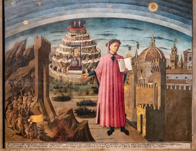 ダンテ・アリギエーリの神曲 作： Domenico di Michelino