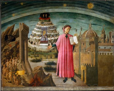 神曲」を持つダンテの肖像 作： Domenico di Michelino