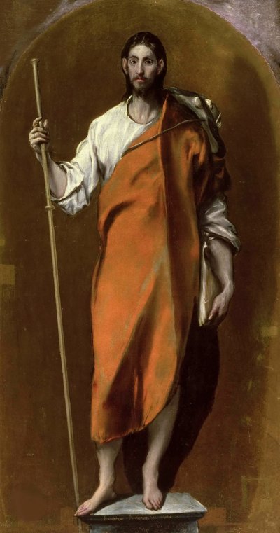 巡礼者としてのセント ジェームス、1590 年頃。 作： Dominico El Greco