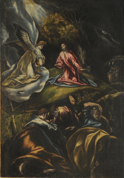庭の苦しみ、1600-1607。 作： Dominico El Greco
