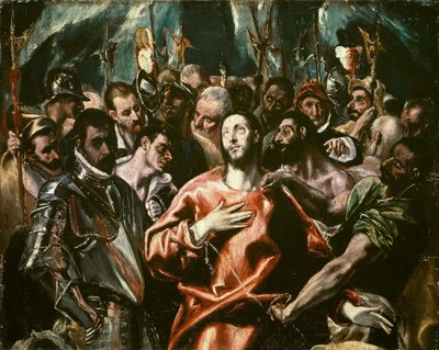 1581 年から 1685 年にかけてのキリスト エル エクスポリオの脱衣。 作： Dominico El Greco