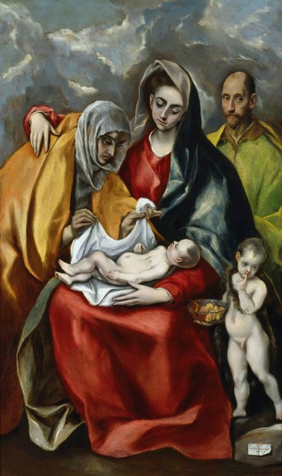 若い洗礼者ヨハネと一緒の聖家族、1585年頃。 作： Dominico El Greco