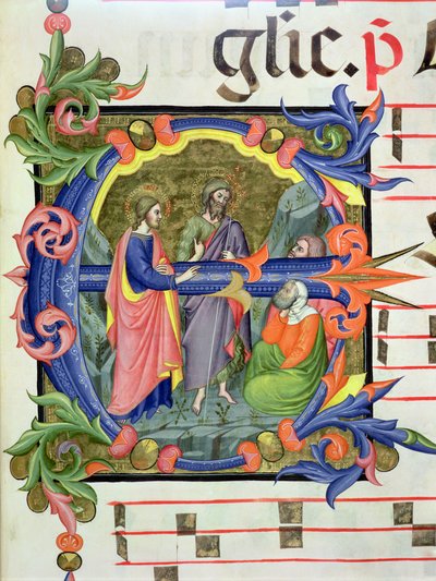 Ms 572 f.107 r歴史を描いた最初の「E」は、洗礼者聖ヨハネがキリストを2人の弟子に紹介するために、電話からの電話を描いたものです。 作： Don Simone Camaldolese