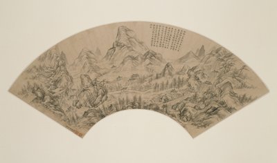 ランギャ山 作： Dong Bangda