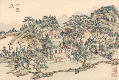 ドラゴンの井戸、c.1780-c.1800（ペンとインクと水彩） 作： Dong Gao