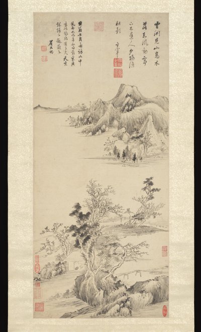  作： 董其昌