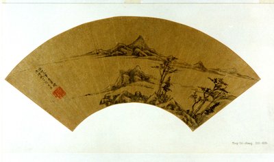 尼山風の風景 作： Dong Qichang