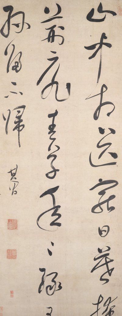 1632年以降の王維の詩。 作： Dong Qichang