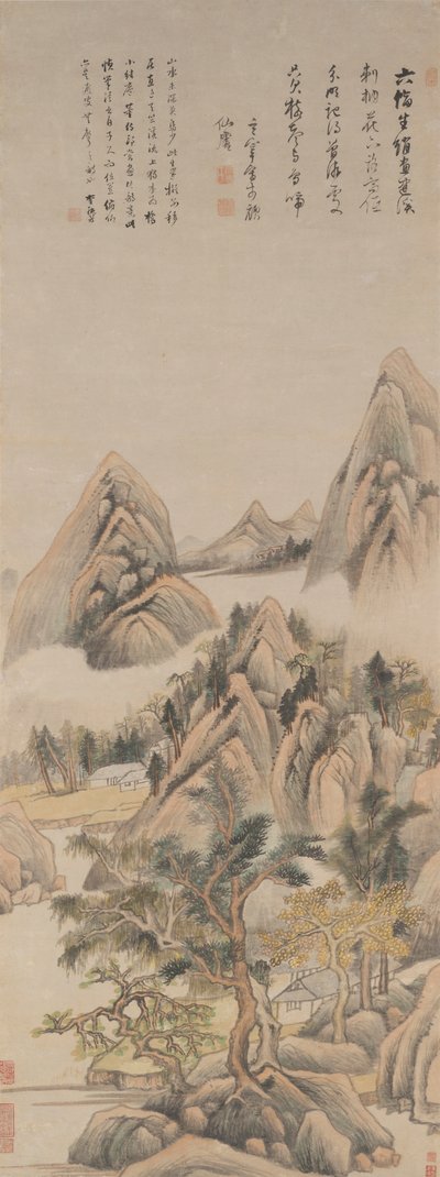 建江の回想 作： Dong Qichang