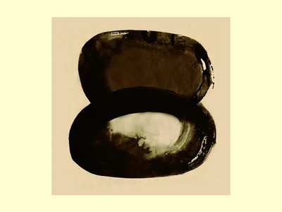 抽象的な有機的形態 作： Doris Schmitz