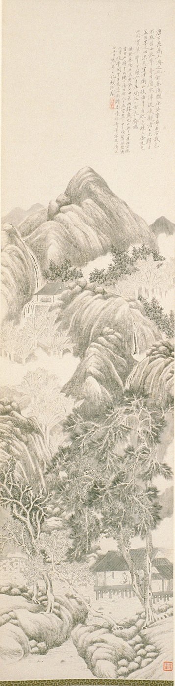 唐陰後の紫オオバコ リトリート 作： Du Qian