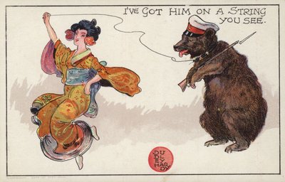 私はあなたが見るひもで彼を持っています 作： Dudley Hardy