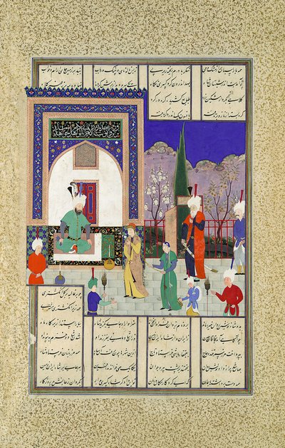ヌシルヴァンがカカンの娘に挨拶する、フォリオ 633v、シャーナマの書から… 1530-35。 作： Dust Muhammad