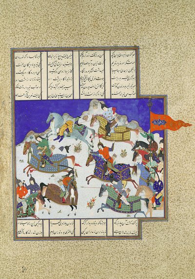 簒奪者シャーに対するクーデター、フォリオ 745v、シャーナマ王の書より... 1530-35。 作： Dust Muhammad