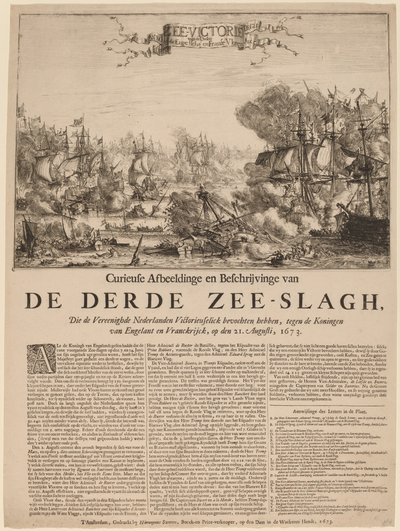 The Third Sea Battle (ザ・サード・シー・バトル) 作： Dutch 17th Century