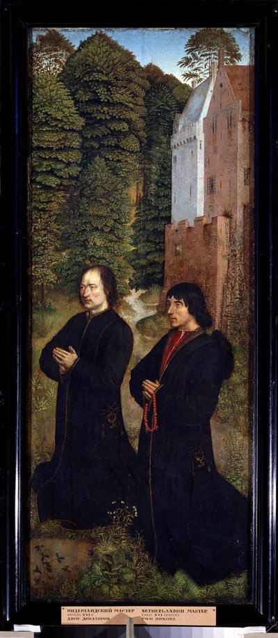 「2人の寄付者、靴職人ギルドのメンバー」 15世紀のオランダ学校（聖クリスピンの師匠）の木に絵を描く 16世紀初頭 プーシキン美術館、モスクワ 作： Dutch School